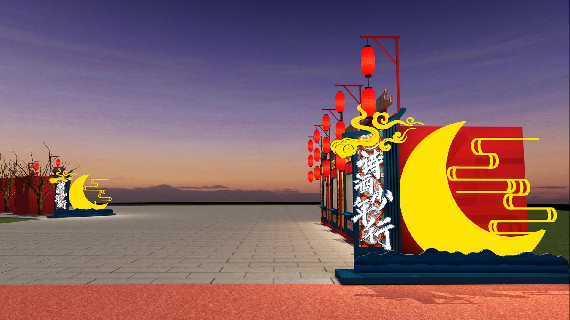 艺术介入社区项目